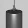 Подвесной светильник цилиндр Maytoni P044PL-01-30GU10-B L IPari под лампу 1xGU10 35W