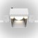 Встраиваемый светильник Maytoni DL051-01-GU10-SQ-WS Share под лампу 1xGU10 20W