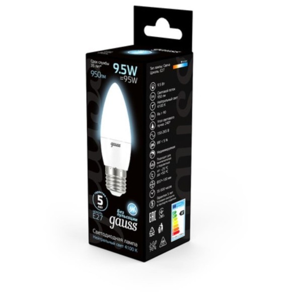 103102210 Лампа Gauss LED Свеча E27 9.5W 950lm 4100К 1/10/50