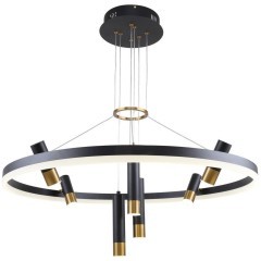 Подвесной светильник Daur 3097-8P