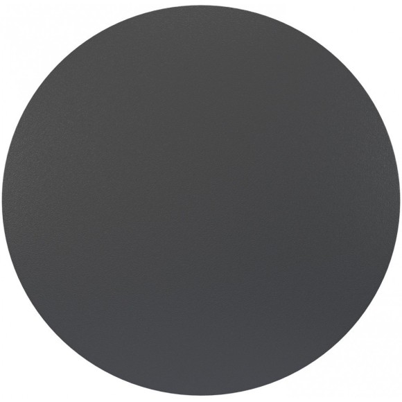 Уличный настенный светильник Maytoni O420WL-L12GF Wald IP65 светодиодный LED 12W