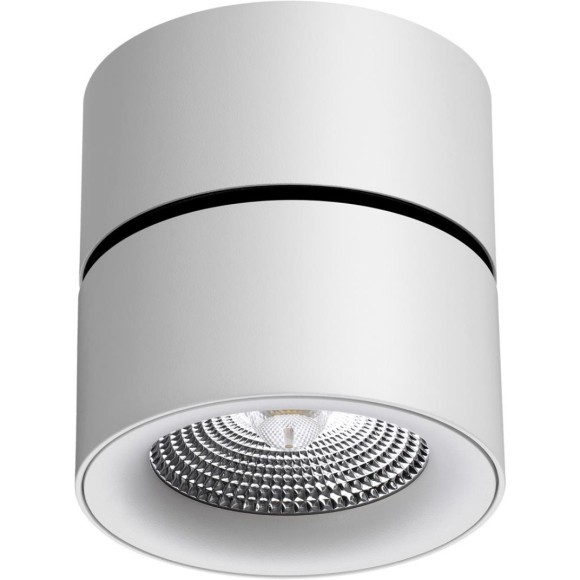 Спот настенный Novotech 358782 GRODA светодиодный LED 25W