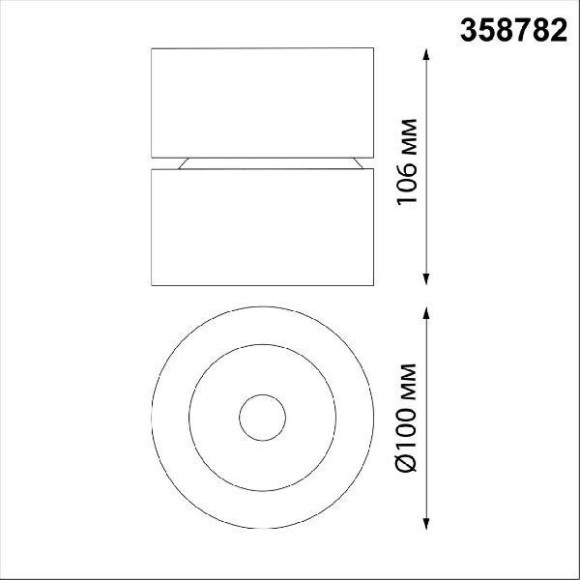 Спот настенный Novotech 358782 GRODA светодиодный LED 25W