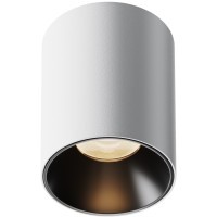 Потолочный светильник Technical C064CL-12W3K-RD-WB