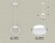 Подвесной светильник TRADITIONAL XB9101100