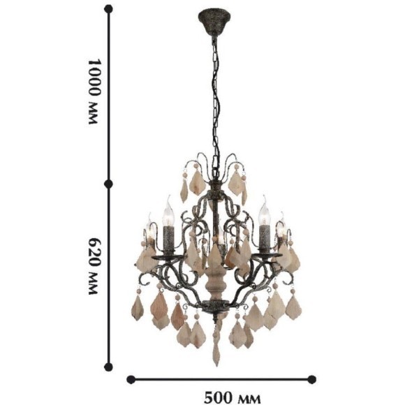 Подвесная люстра Albero 1763-5P