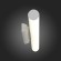 SL439.541.01 Светильник настенный ST-Luce Белый/Белый LED 1*30W 4000K Настенные светильники