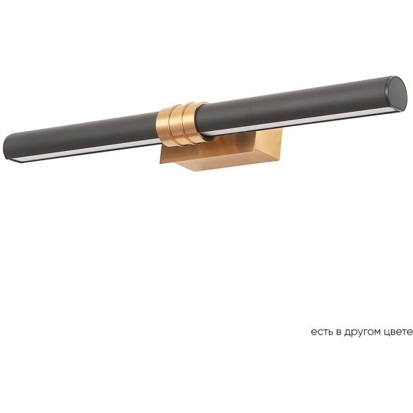 Бра Crystal Lux PRADA AP10W BLACK