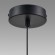 Подвес Е14 Lumion ISHA 8101/1A