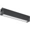 Светильник для трека линейный 9W, 120G, 3000/4000/6000K Teta CCT Lightstar 205217CCT