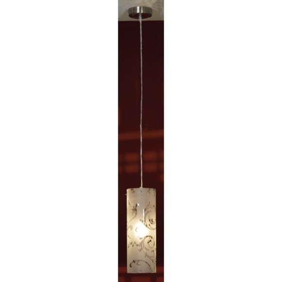 Подвесной светильник с 1 плафоном Lussole LSX-7206-01 Sale под лампу 1xG9 40W