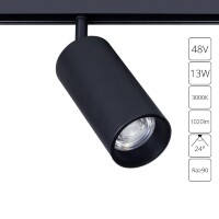 A4671PL-1BK Трековый магнитный светодиодный светильник Arte Lamp Linea 2.0 CRI90+ 3000К 1020Лм 24° 13Вт