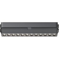 DK5338-BK Трековый магнитный светодиодный светильник Denkirs AIR 48V CRI90+ 4000К 872Лм 36° 12Вт