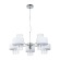 Подвесная люстра Arte Lamp FANTASIA A4076LM-5CC