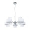Подвесная люстра Arte Lamp FANTASIA A4076LM-5CC