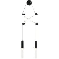 Светильник настенно-потолочный Stilfort 2161/02/02WP серия Satori