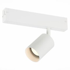 ST505.506.01 Светильник магнитный трековый белый GU10 1*50W SKYLINE 220