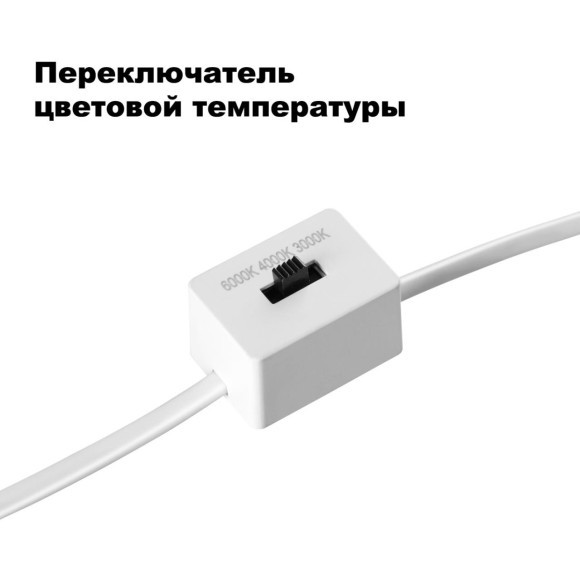 Встраиваемый светильник Novotech 358907 LANG светодиодный LED 7W