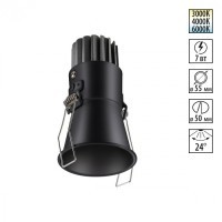 Встраиваемый светильник Novotech 358907 LANG светодиодный LED 7W
