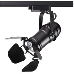 Трехжильный однофазный трековый светильник Novotech UFO 370408