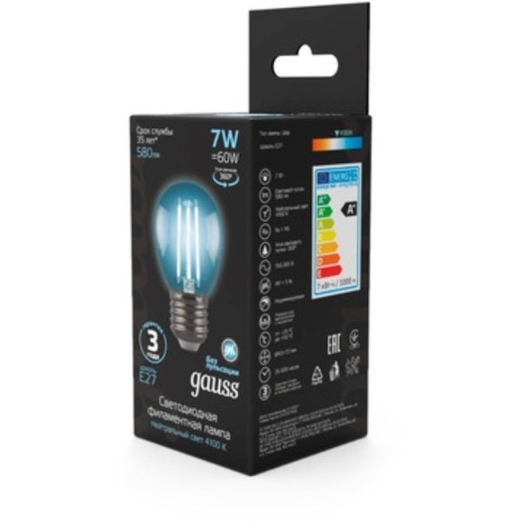 105802207 Лампа Gauss LED Filament Шар E27 7W 580lm 4100K 1/10/50