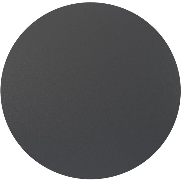 Уличный настенный светильник Maytoni O420WL-L7GF Wald IP65 светодиодный LED 7W