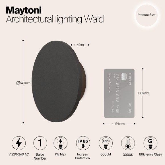 Уличный настенный светильник Maytoni O420WL-L7GF Wald IP65 светодиодный LED 7W