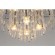 Потолочная люстра Alatri OML-69207-06