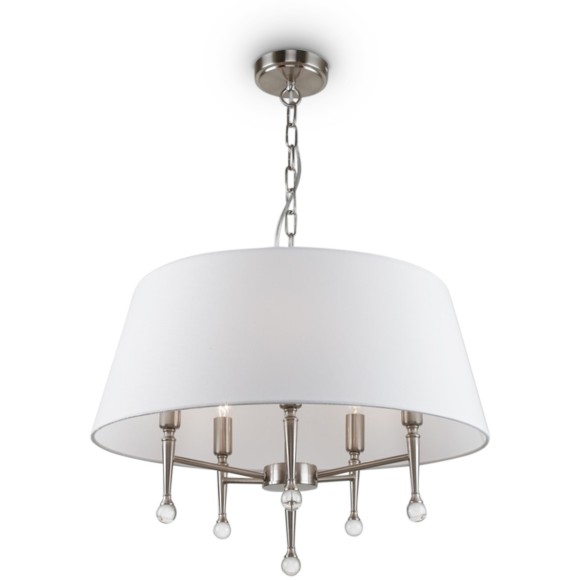 Люстра подвесная Freya FR2190PL-05N1 Rosemary под лампы 5xE14 40W