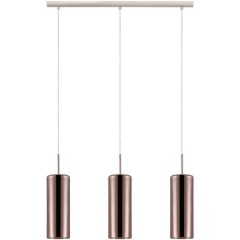 Подвесной светильник EGLO 98699