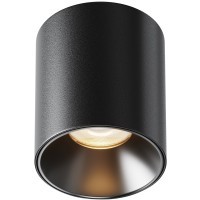 Потолочный светильник Technical C064CL-12W3K-RD-B