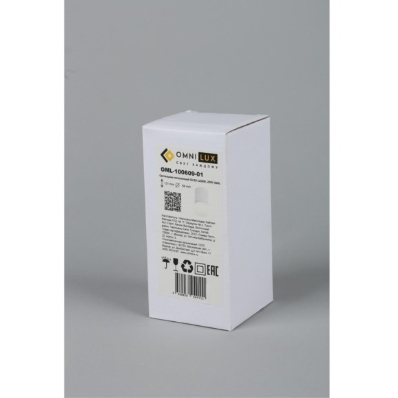 Точечный светильник 100 OML-100609-01
