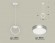 Подвесной светильник TRADITIONAL XB9101101