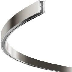 Шинопровод накладной/подвесной Technical TRX154-2SR-D1200-PT