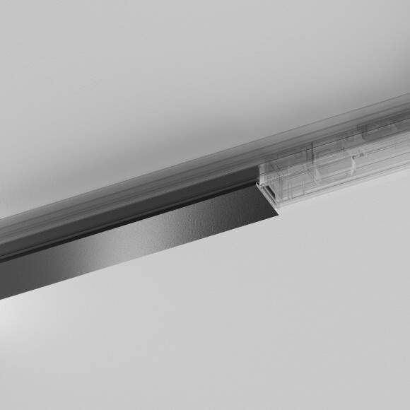 Комплектующие для трековой системы Technical TRA239DC-1B