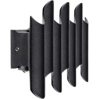 Светильник светодиодный уличный Bosso Lightstar 341747