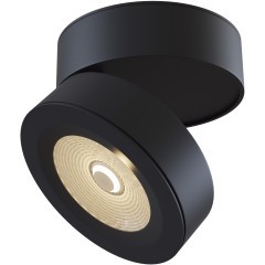 Потолочный светильник Maytoni Treviso 3000K Ra80 1300Lm IP20 20W 220V Technical C023CL-L20B