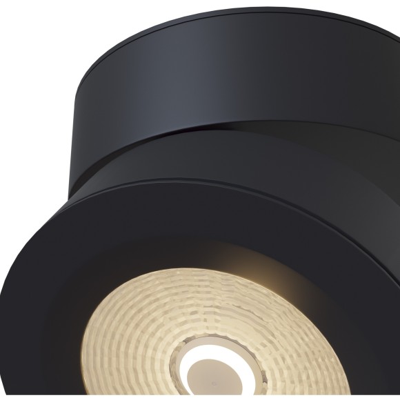 Потолочный светильник Maytoni Treviso 3000K Ra80 1300Lm IP20 20W 220V Technical C023CL-L20B