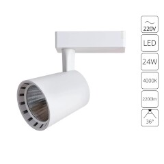 Однофазный двужильный светодиодный трековый светильник Arte Lamp A2324PL-1WH ATILLO 4000К 2200Лм CRI85+ 36° 24Вт Однофазный двужильный светодиодный трековый светильник Arte Lamp A2324PL-1WH ATILLO 4000К 2200Лм CRI85+ 36° 24Вт