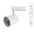 Однофазный двужильный светодиодный трековый светильник Arte Lamp A2324PL-1WH ATILLO 4000К 2200Лм CRI85+ 36° 24Вт