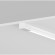 Профиль 2м Maytoni Elasity IP накладной белый O-TR001-P-W2M