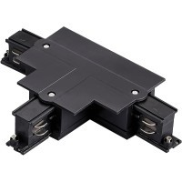 Соединение тройное левое перекидное встраиваемое с подводом питания к треку 5030xx-R Quattro Lightstar 503137-RPSL