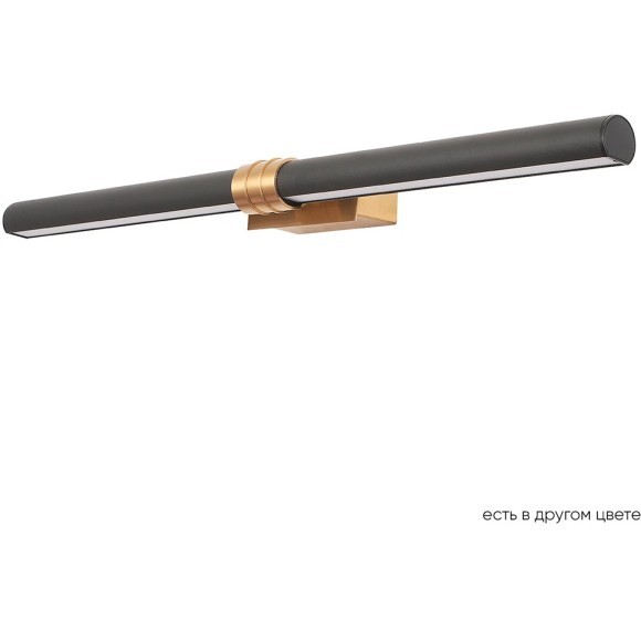 Бра Crystal Lux PRADA AP16W BLACK