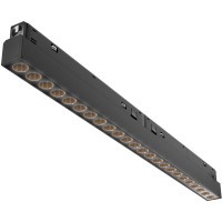 TR031-4-24WTW-DD-B Трековый магнитный SMART (App, DALI, Алиса) светодиодный светильник Maytoni Exility CRI90+ 2700-6000К 1650Лм 36° 24Вт