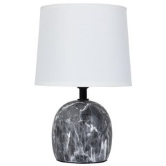 Декоративная настольная лампа Arte Lamp TITAWIN A5022LT-1GY