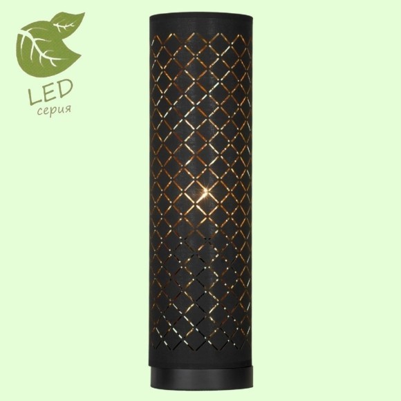 Декоративная настольная лампа Lussole GRLSP-0549 KENAI IP21 под лампу 1xE27 11W