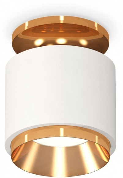 Точечный светильник Techno Spot XS7510120