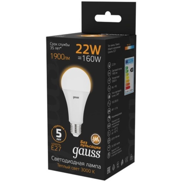 102502122 Лампа Gauss A70 22W 1900lm 3000K E27 LED 1/10/50