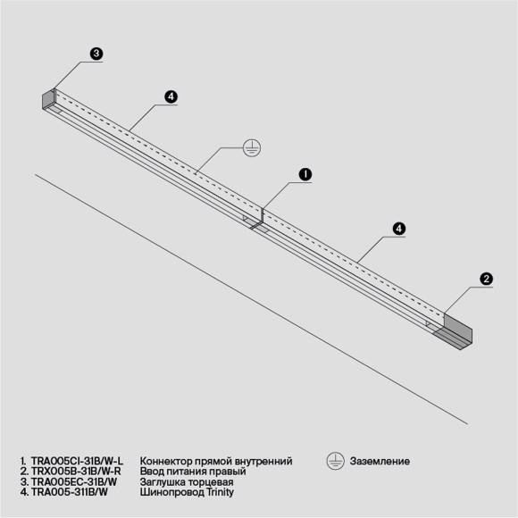 Соединитель Accessorises TRA005B-31B-R Соединитель Accessorises TRA005B-31B-R