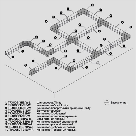Соединитель Accessorises TRA005B-31B-R Соединитель Accessorises TRA005B-31B-R